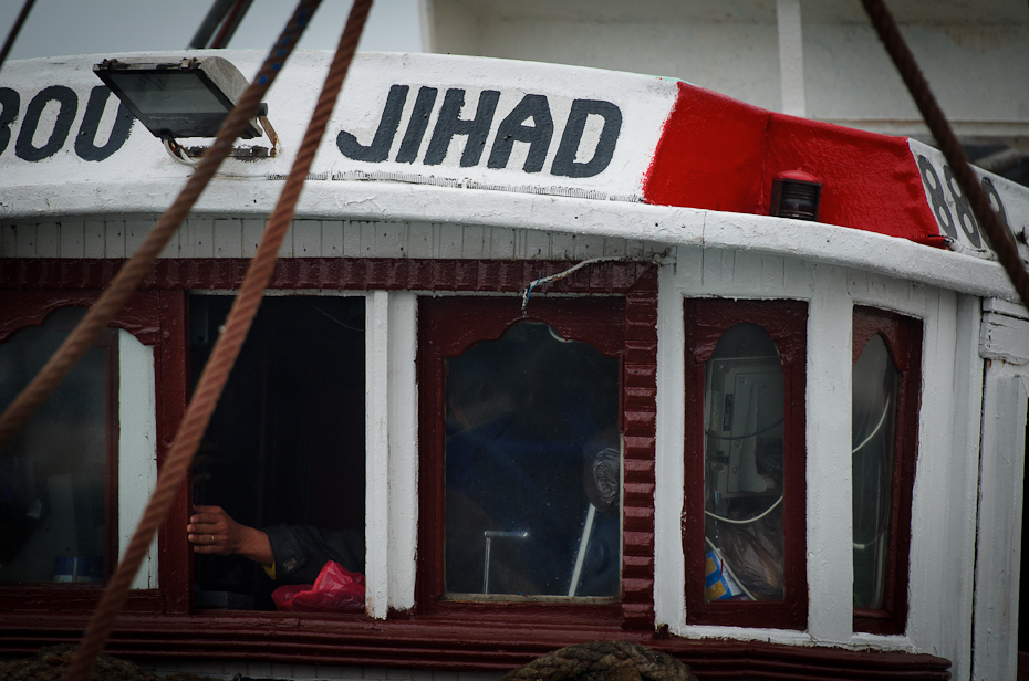  Jihad Port Agadir Nikon D7000 AF-S Nikkor 70-200mm f/2.8G Maroko 0 okno samochód budynek pojazd fasada dom