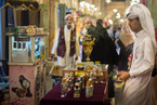 Souk Waqif