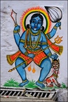 Krishna