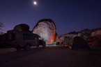 Spitzkoppe Camping